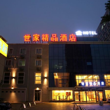 Beijing Saga Hotel Экстерьер фото