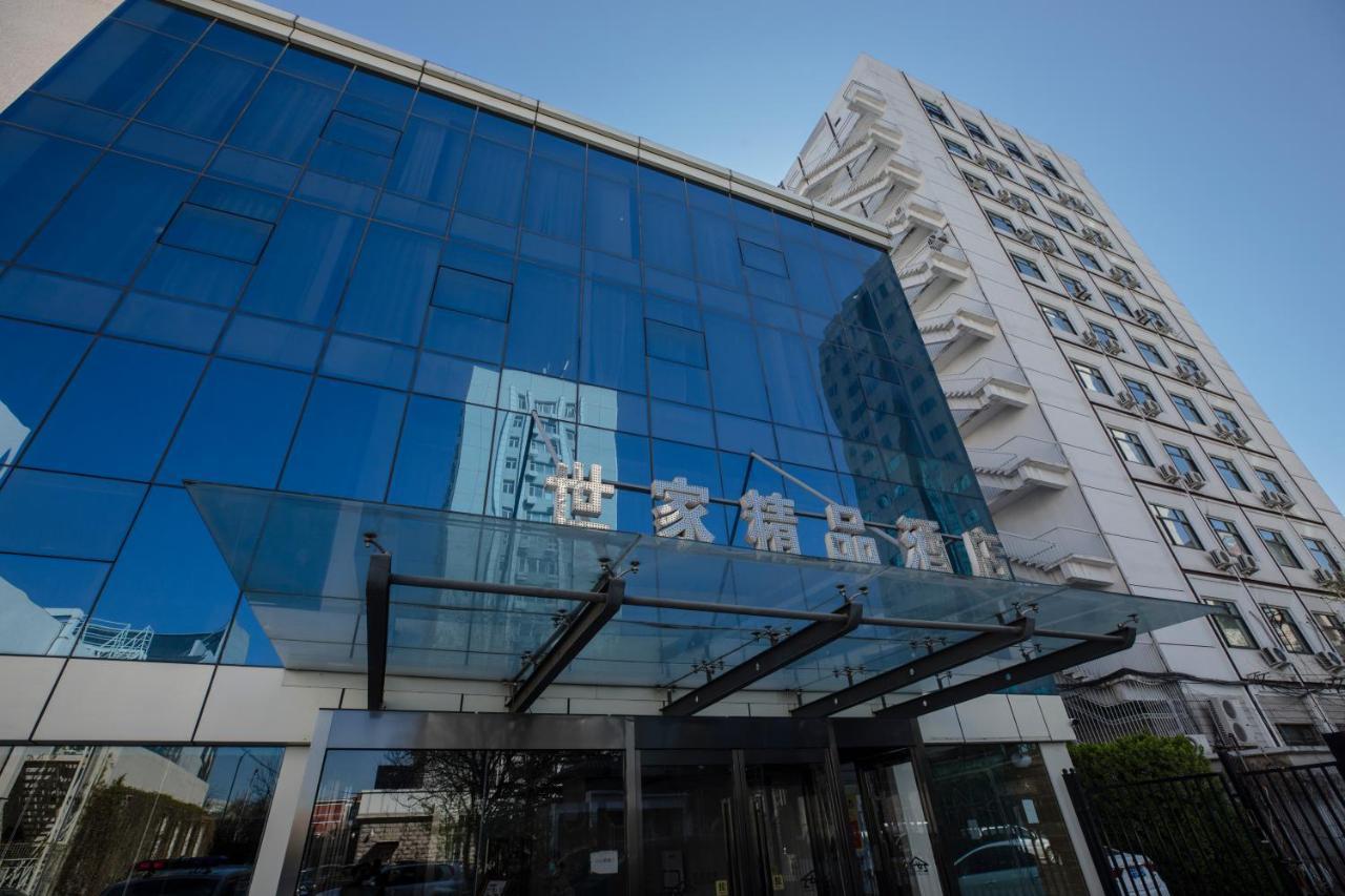 Beijing Saga Hotel Экстерьер фото