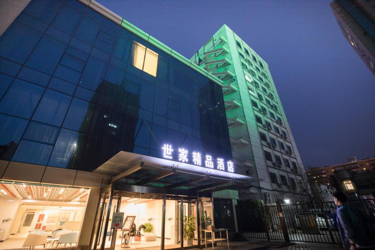 Beijing Saga Hotel Экстерьер фото