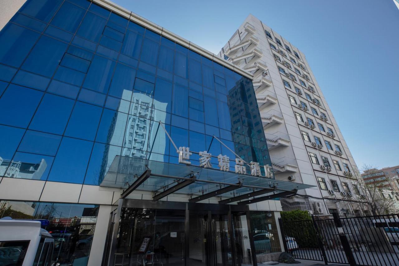 Beijing Saga Hotel Экстерьер фото