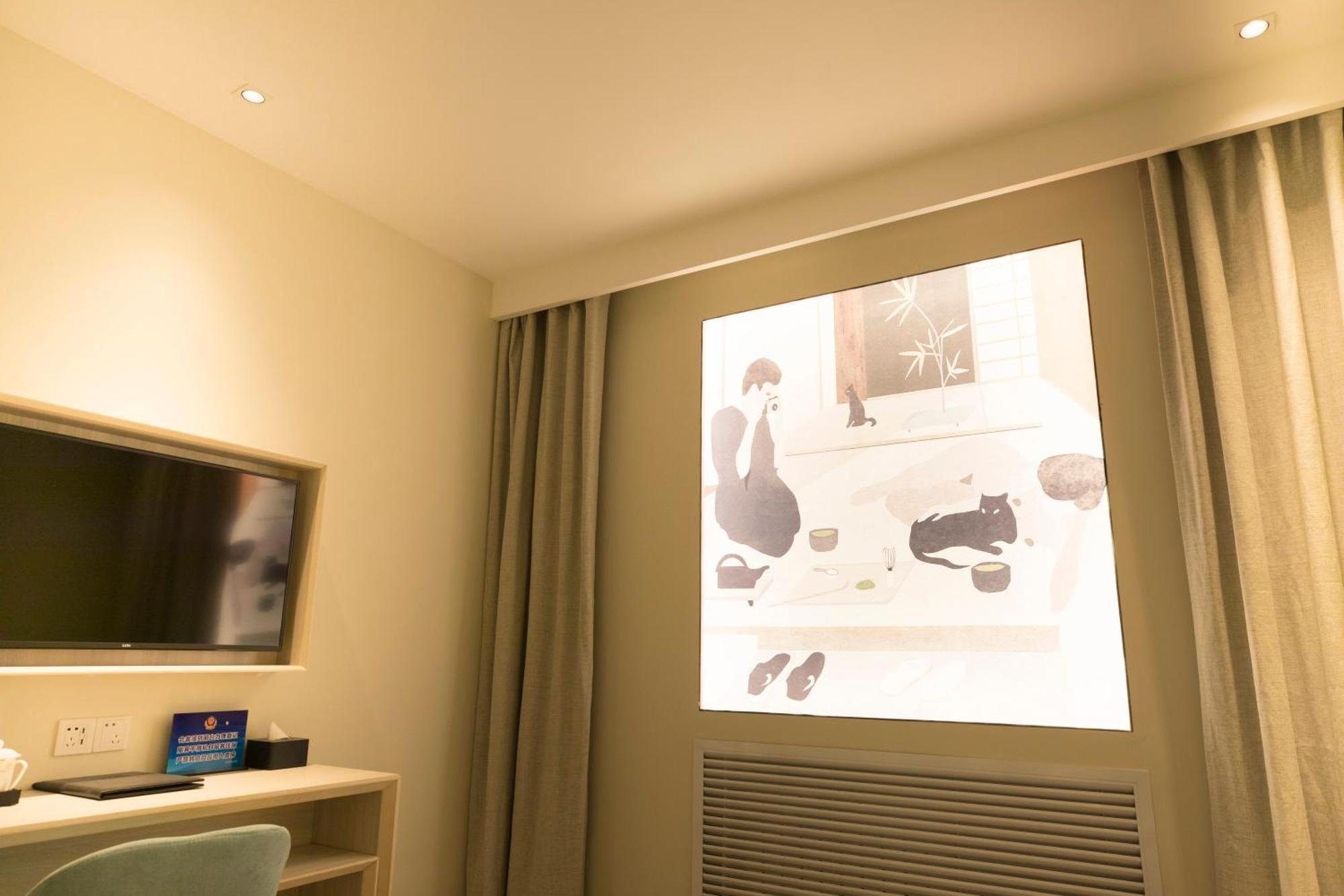Beijing Saga Hotel Экстерьер фото