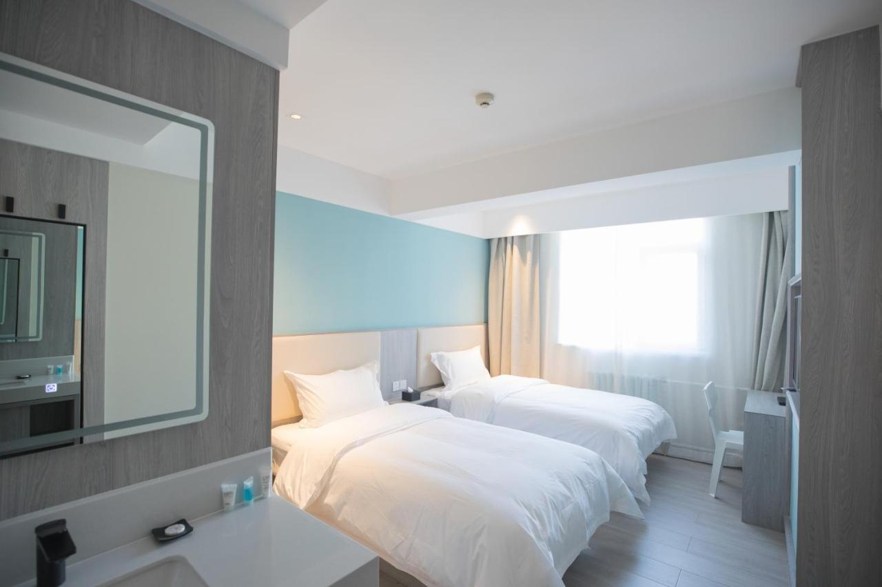 Beijing Saga Hotel Экстерьер фото